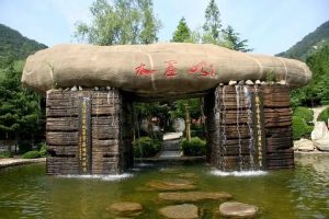 济南·南部山区—水帘峡拓展基地-沐风体验