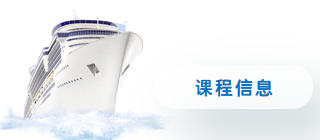 图片[1]-👉🏻航向真北，寻找团队协作终极密码！-沐风体验