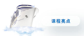 图片[5]-👉🏻航向真北，寻找团队协作终极密码！-沐风体验