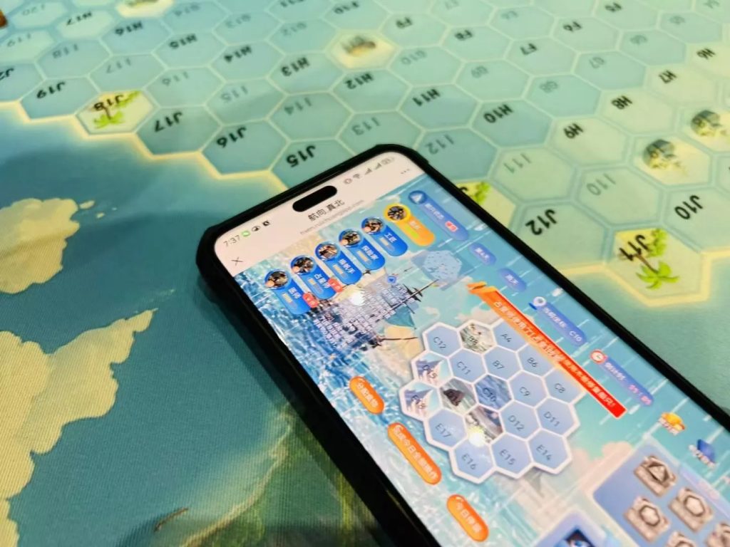 图片[11]-👉🏻航向真北，寻找团队协作终极密码！-沐风体验