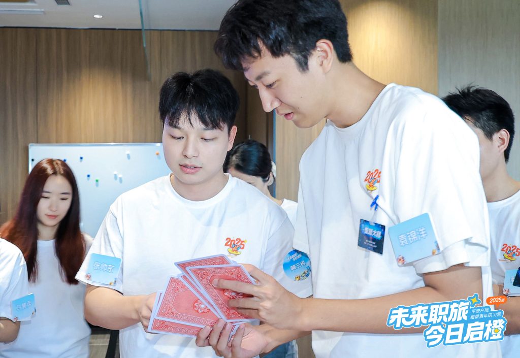 图片[1]-呃，步步为营项目名称-沐风体验