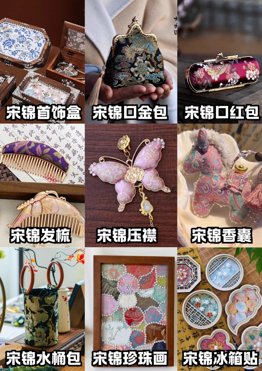 图片[7]-节日热门专题 |三八女神节 企业团建手工diy合集-沐风体验