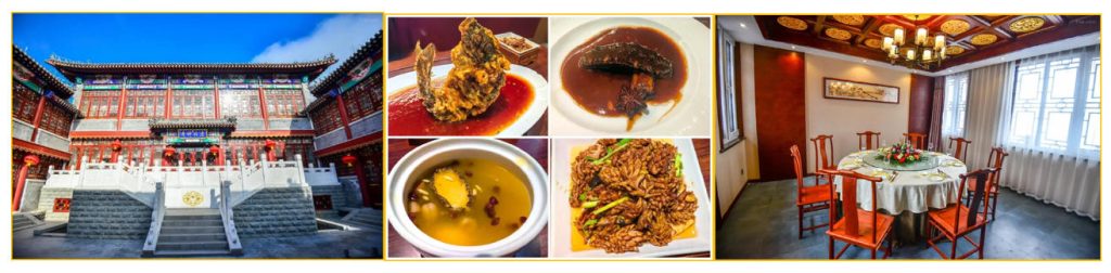 图片[28]-山高我为峰——泰山冠军赛团建-沐风体验