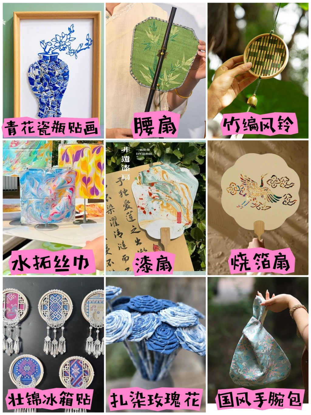 图片[11]-节日热门专题 |三八女神节 企业团建手工diy合集-沐风体验