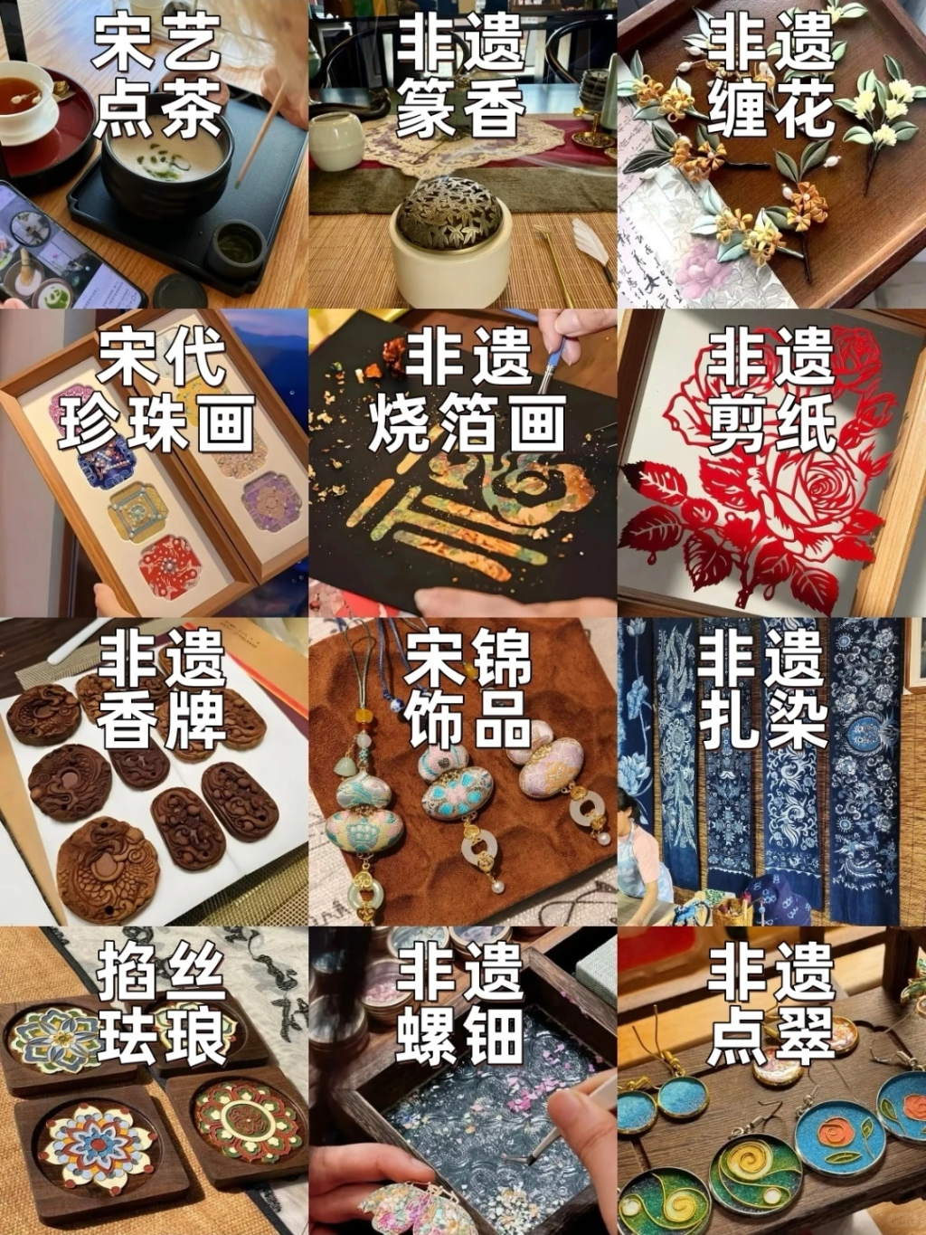 图片[6]-节日热门专题 |三八女神节 企业团建手工diy合集-沐风体验