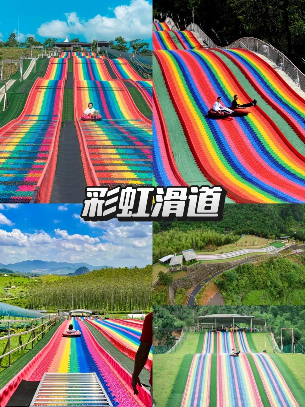 图片[4]-济南·石崮寨-沐风体验