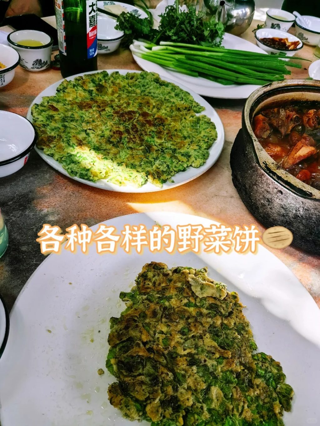 图片[11]-济南·石崮寨-沐风体验