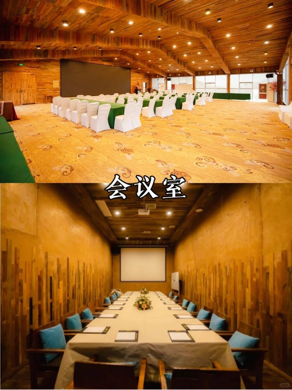 图片[10]-济南·若谷山居-沐风体验