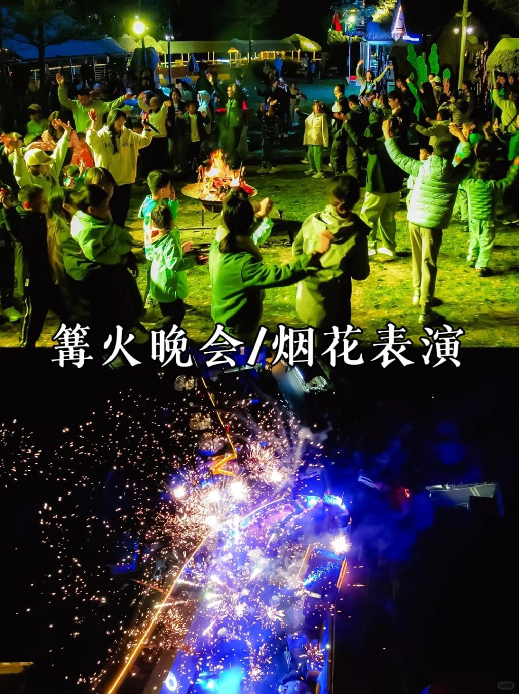 图片[11]-济南·若谷山居-沐风体验