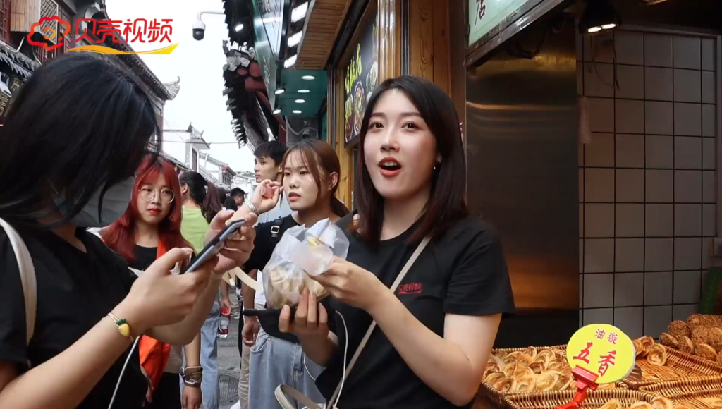 贝壳视频六周年泉城定向-沐风体验