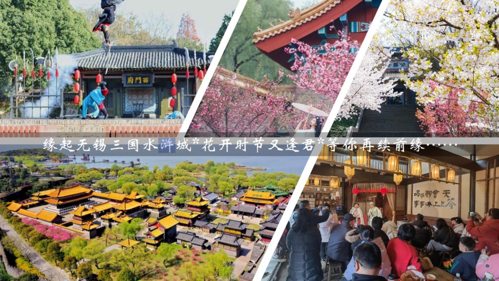 图片[22]-[夺宝令]景区沉浸式体验平台-沐风体验